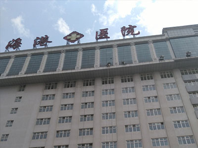 姑蘇「蘇州防水公司」防水補漏的施工操作流程是怎樣的?